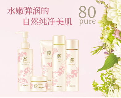 贵妇|别再跟风买LA MER了!真正的贵妇都爱用它们!