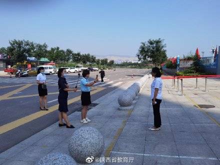 韩城|韩城：幼小携手 科学衔接