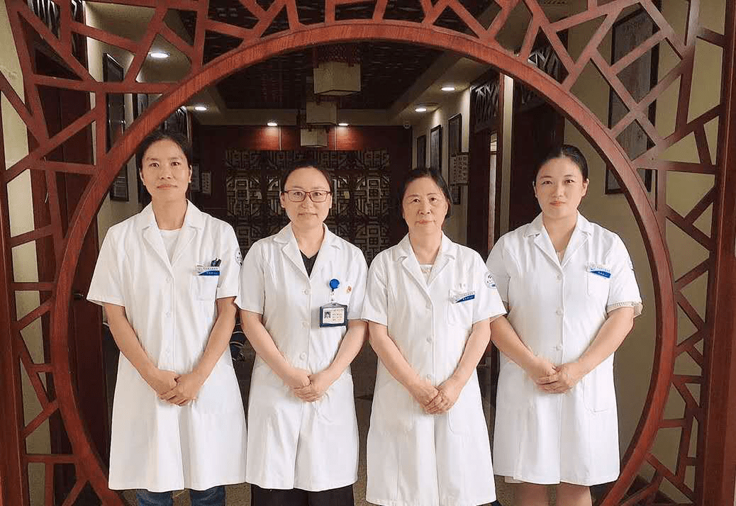 感受中医魅力——中医妇科