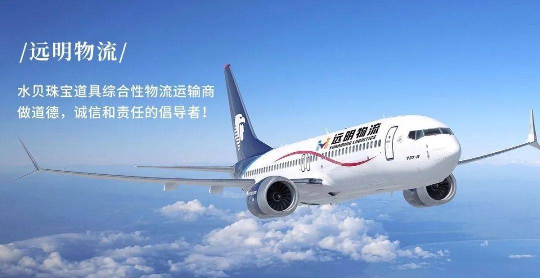 http|最新珠宝资讯都在这里揭秘啦! 千万不要错过啊...