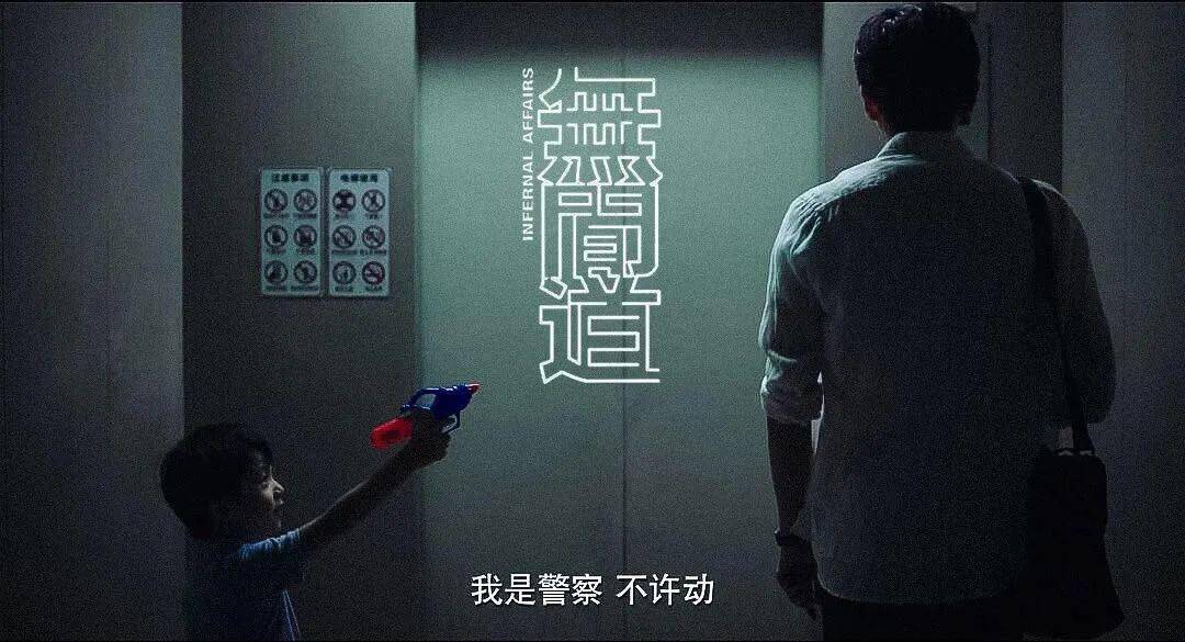 服装|深扒悬疑片服装隐喻：穿成这样能活命