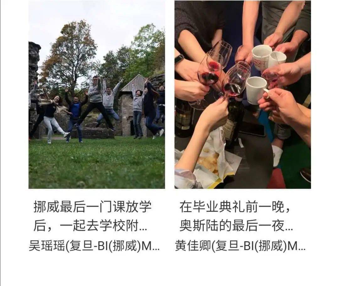 答卷|交答卷了！150张复旦记忆和5套毕业服设计