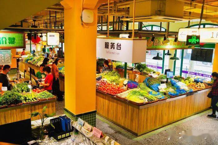 市集|洋气！魔都市中心开了个2000㎡的“网绿”市集，买菜也忍不住拍拍拍~
