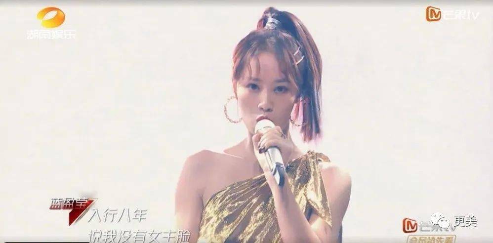 孟佳|万茜突然变油腻铁T,沈梦辰吴昕都换了头?