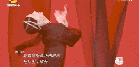 孟佳|万茜突然变油腻铁T,沈梦辰吴昕都换了头?