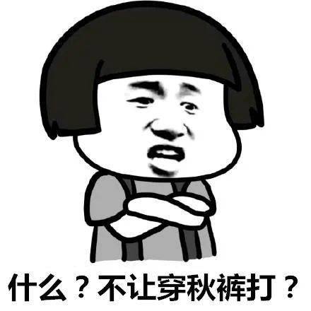 乒乓球|【福利】三款高颜值乒乓球服套装，今天超值特价啦！-国球汇