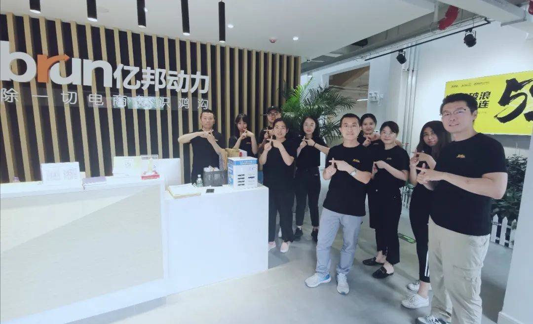战袍|战袍加身，所向披靡 | 马蹄社夏季服装来啦~