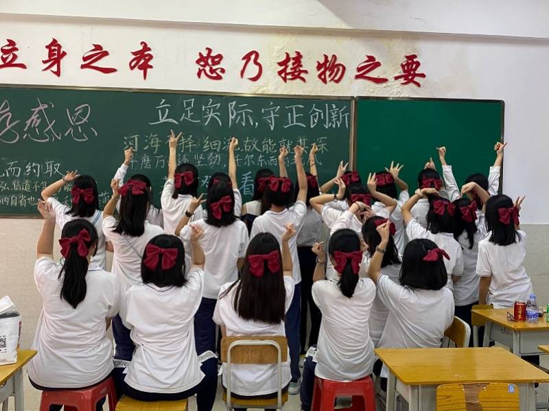 王国维|中山桂中老师寄语高三学子：铭记王国维的“三境界”