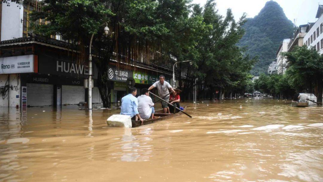 警戒!警戒!广西多地出现洪水,内涝,已成"泽国"【930新闻眼】