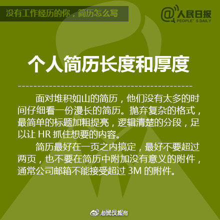 64b7302eca3442799de9131cf15a5e22.jpeg