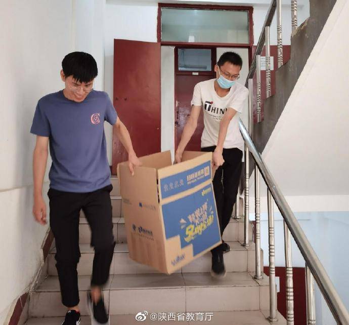 毕业|贴心！给你不一样的毕业“搬”