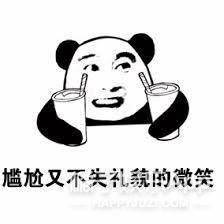 八卦爆料|原创还记得《最好的我们》里面的蒋年年吗？她现在长这样