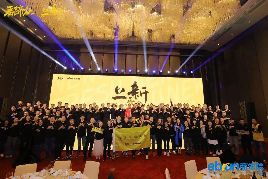 战袍|战袍加身，所向披靡 | 马蹄社夏季服装来啦~