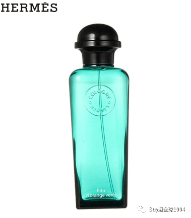 ml|HERMES爱马仕 | 2020免税报价（7月香水篇）