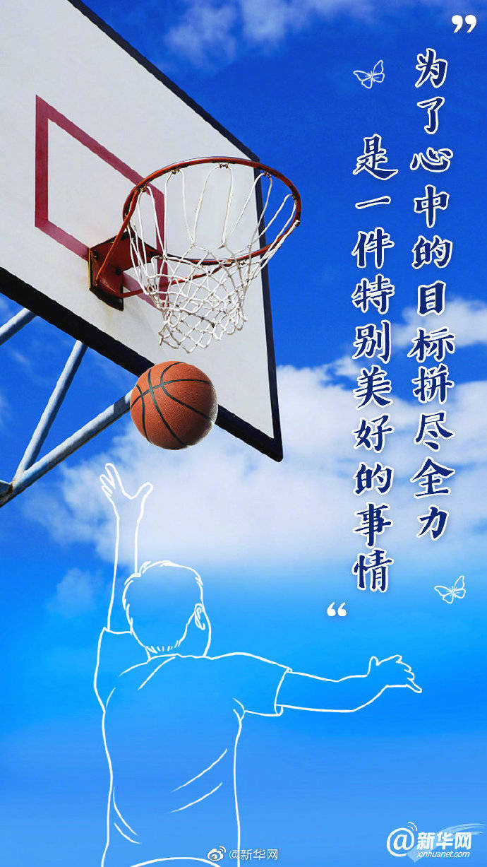 高考|高考后才明白的事情 扎心了！