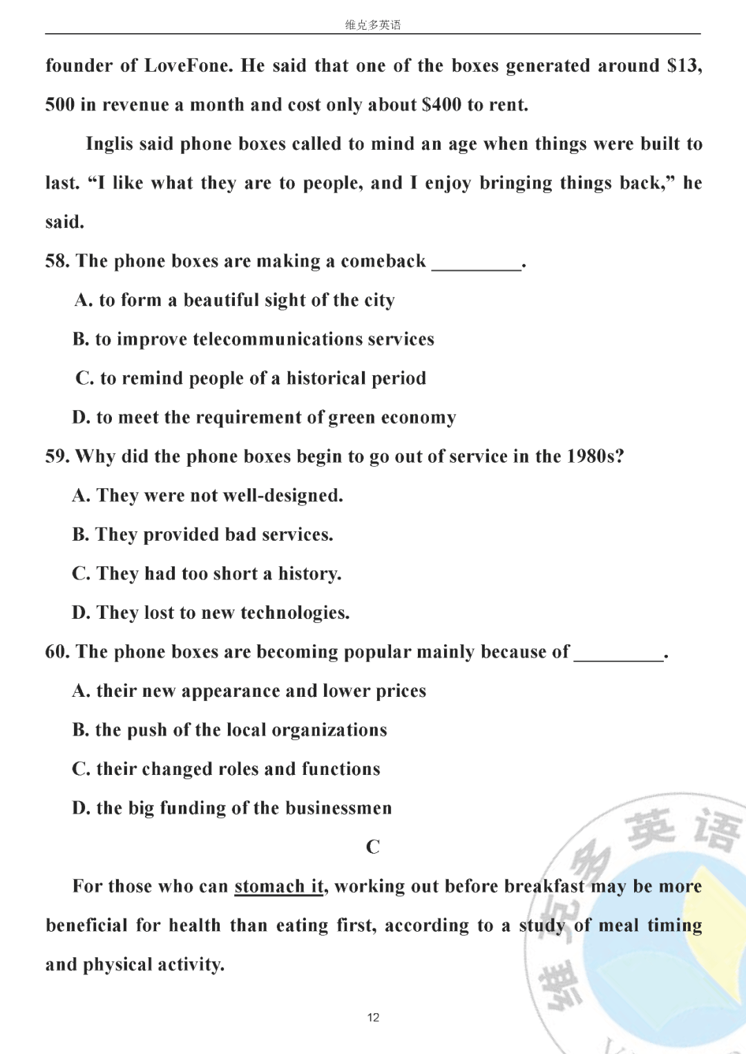 c11a47930a8e4dc7808f7fd11c09a4a7.png