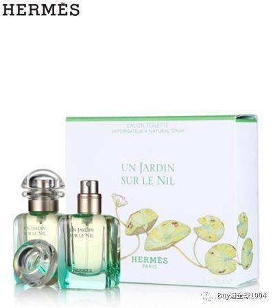 ml|HERMES爱马仕 | 2020免税报价（7月香水篇）