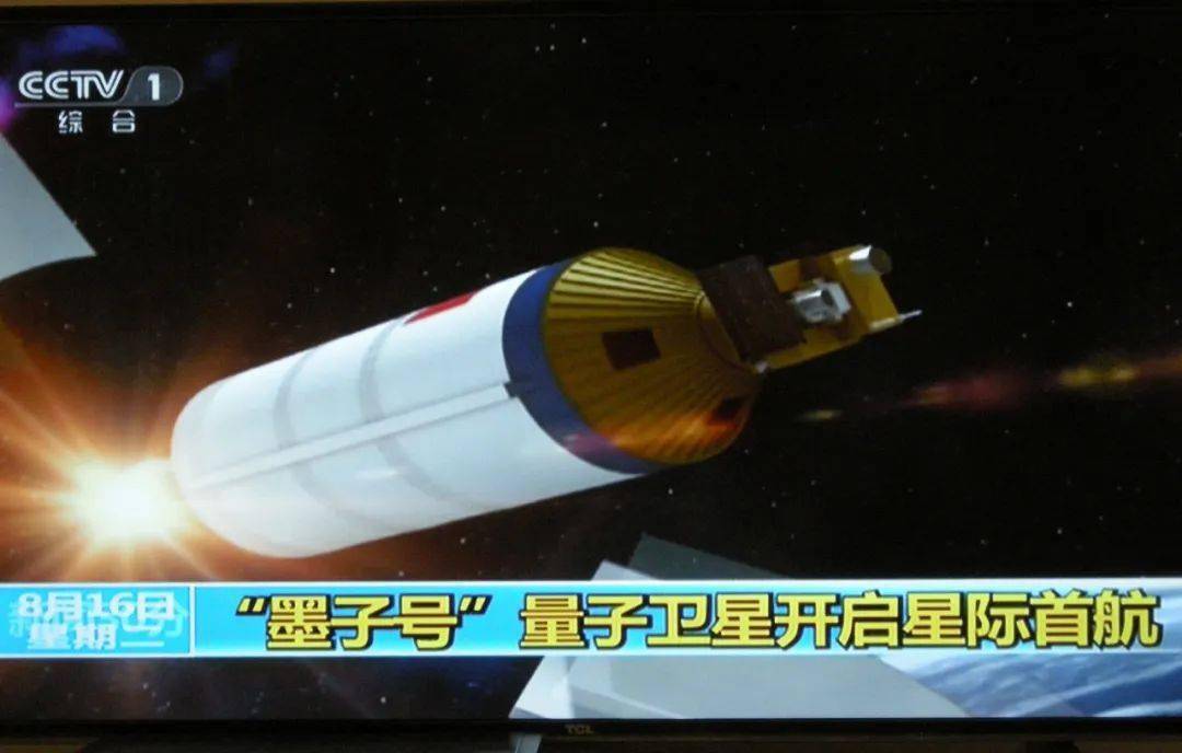 看不懂的国盾量子和潘建伟？最高暴涨1000%