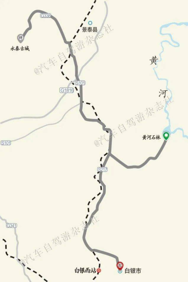 甘肃景泰,黄河石林与永泰古城的传奇(附地图)