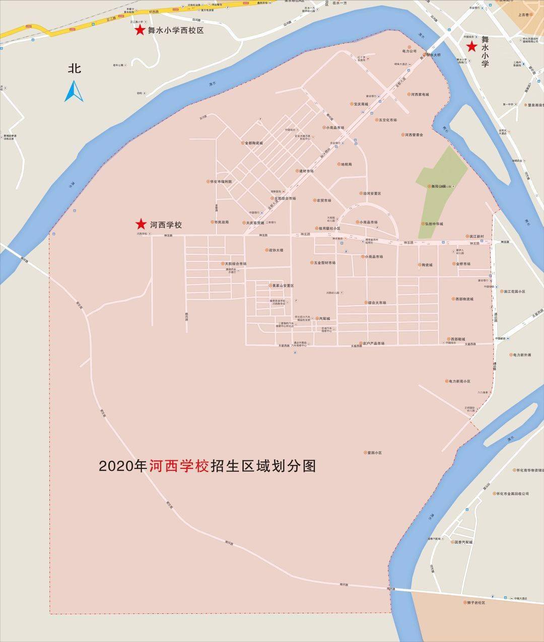 2021年怀化市区人口_怀化市区图片(2)