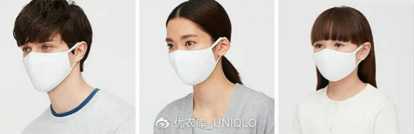 销售数据|财报| 优衣库母公司迅销集团第三季度收入下降近40%，已下调全年收入及利润预期