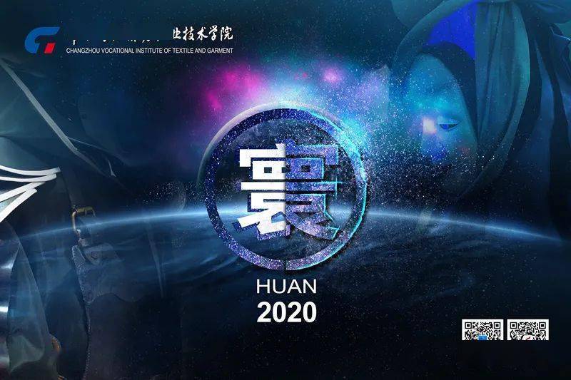 服装|冰雪时尚，我很冷但我也很美