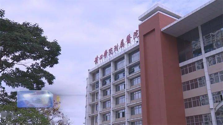 莆田医院排行_喜讯!莆田这家医院入选国家级首批试点名单!