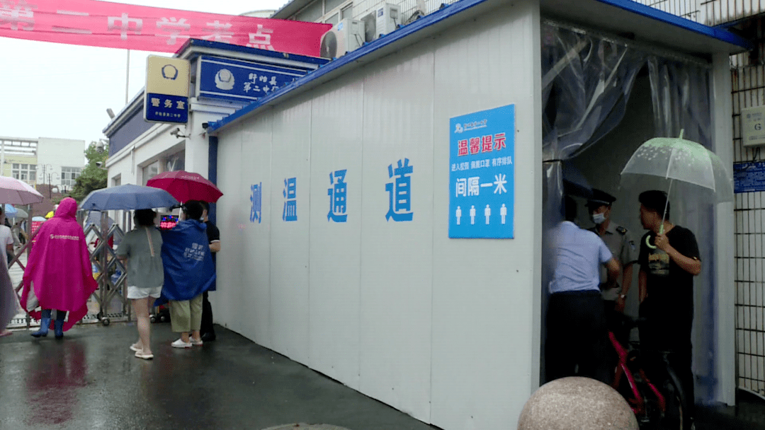 淮安初中成绩排名_淮安各初中排多少名可以报考淮阴中学,清江中学,新(2)