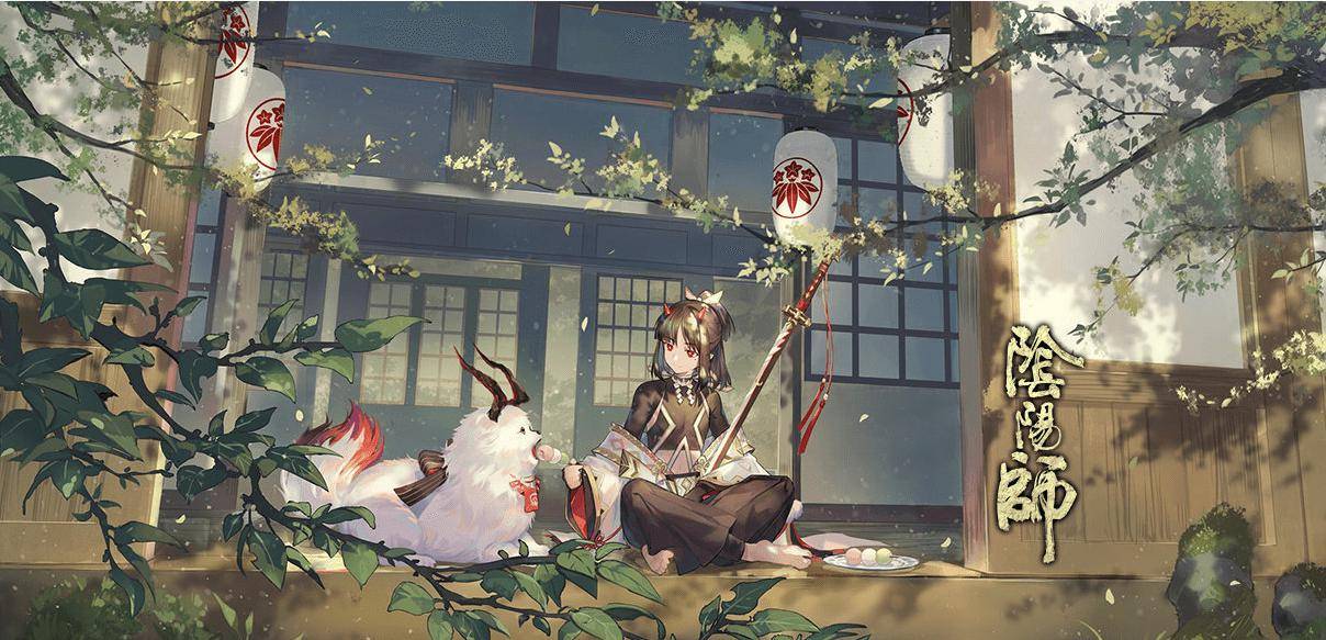 什么叫做阴阳楼 d8f681603d864f4abf097a66cda8eb20.jpeg