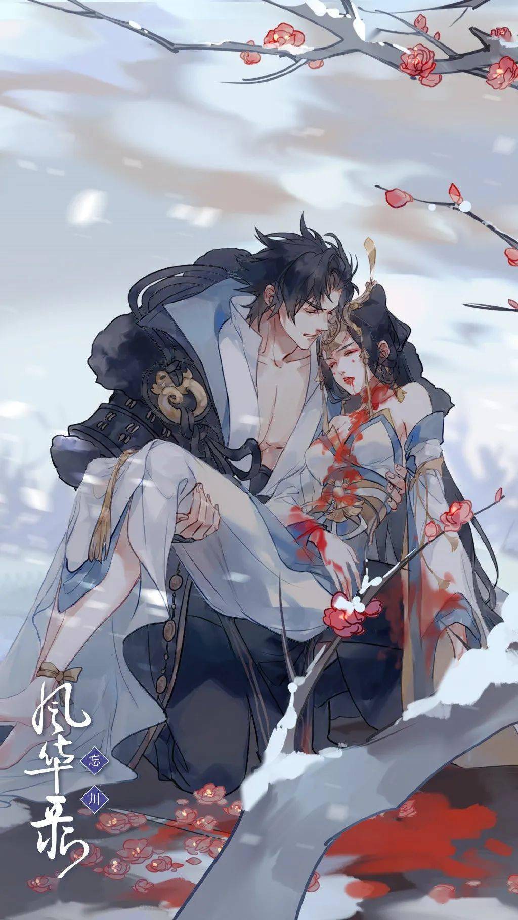 始于颜值!古风美术哪家强,谁能代表古风游戏新高度?-7.game