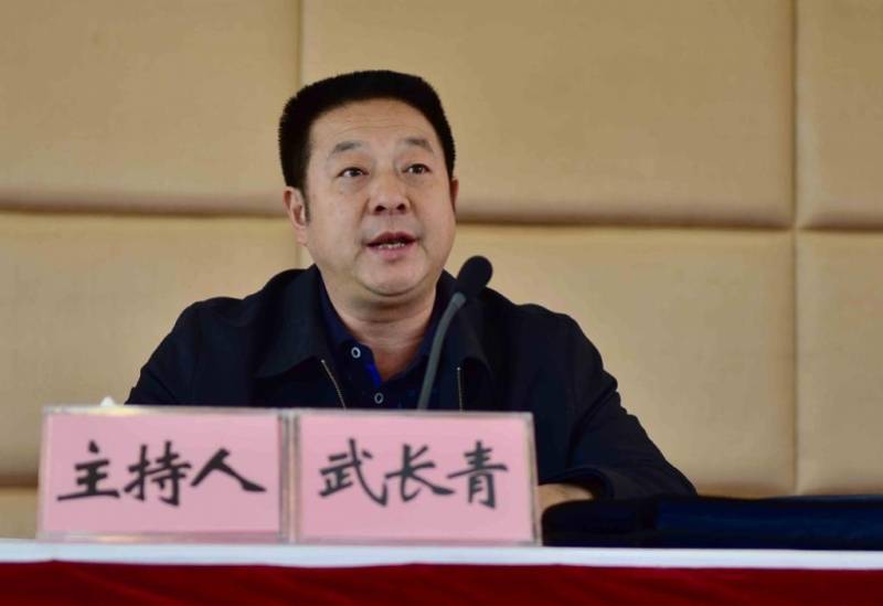 锡业最牛国企“老纪检”落马,曾有两任董事长