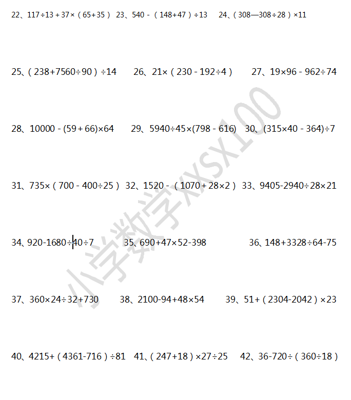 08b1356727d74038b51b5d3a83f4247e.png