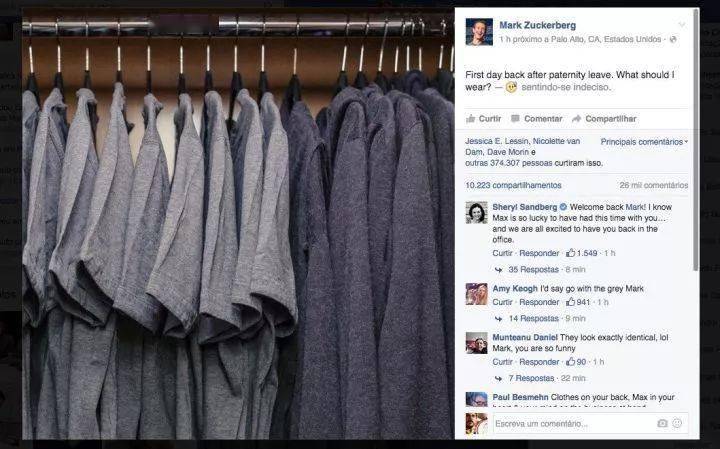 pxhere|欧洲职场刮起“扎克伯格风”,传说中的casual你真的会吗?