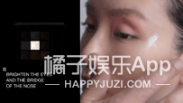 眼影|Givenchy纪梵希高定九色眼影“九宫格”夺目来袭