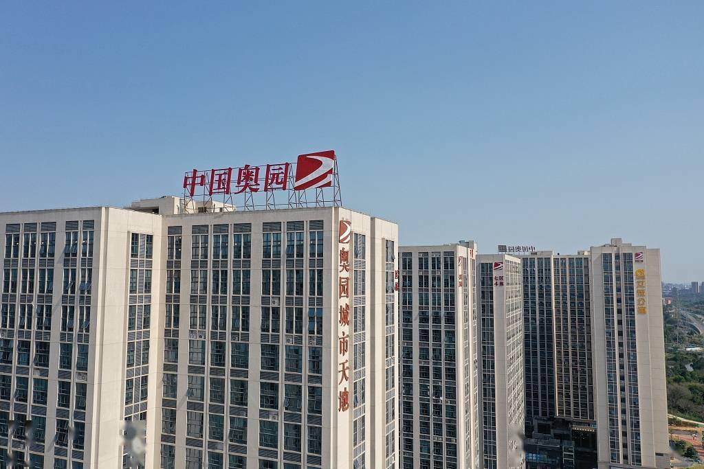 中国奥园吹响收购集结号，通威股份卖地“躺赚”超12亿 