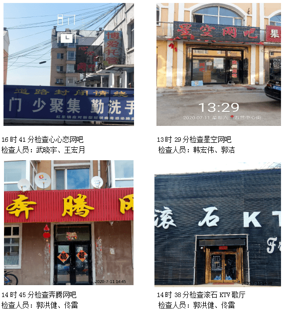 南岔人口_南岔县图片