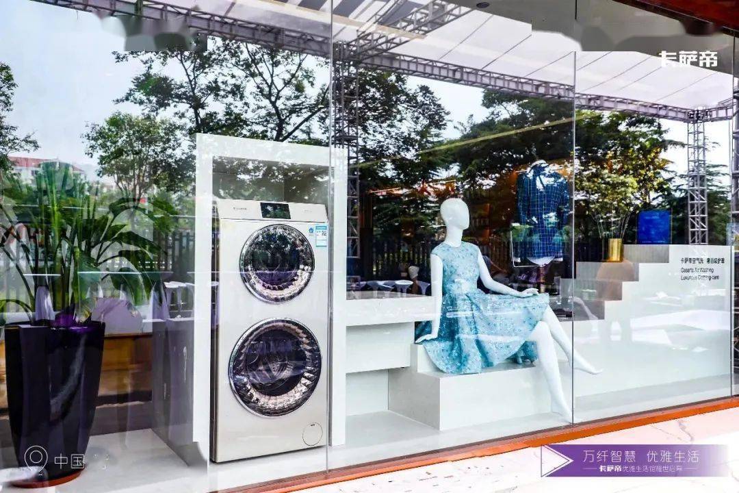 护理|新晋高端人士打卡地，打造优雅生活style