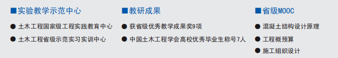 文章配图-11