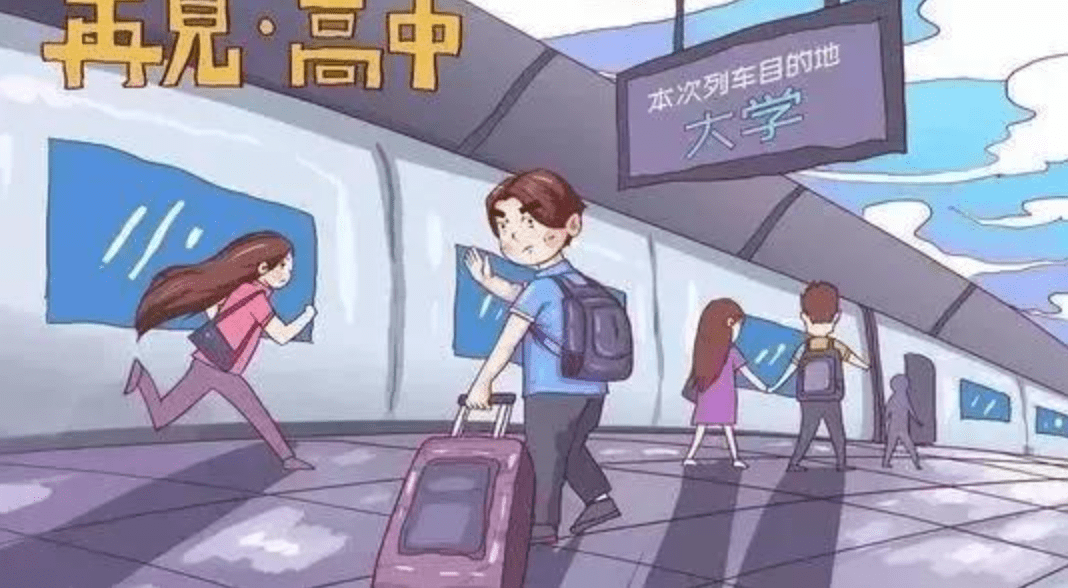 华为|准大学生如何挑选电脑 智慧体验才是未来趋势