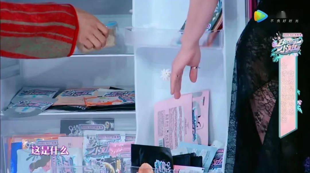 面膜|家里这1㎡，毫不客气地暴露了你的生活态度