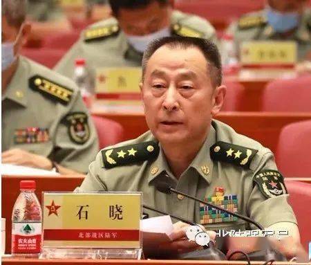 报道显示,  北部战区陆军政委石晓中将,出席此次座谈会并发表讲话.