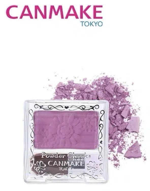 微博|堪比整容级的腮红画法,到底有多厉害?