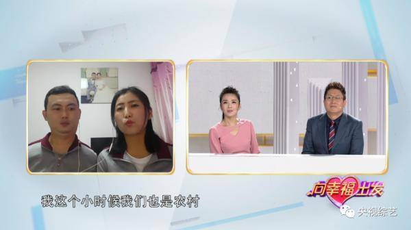工作|4岁开始学魔术,被火烧伤也不放弃,如今掌握200多种,管彤现场“拜师”