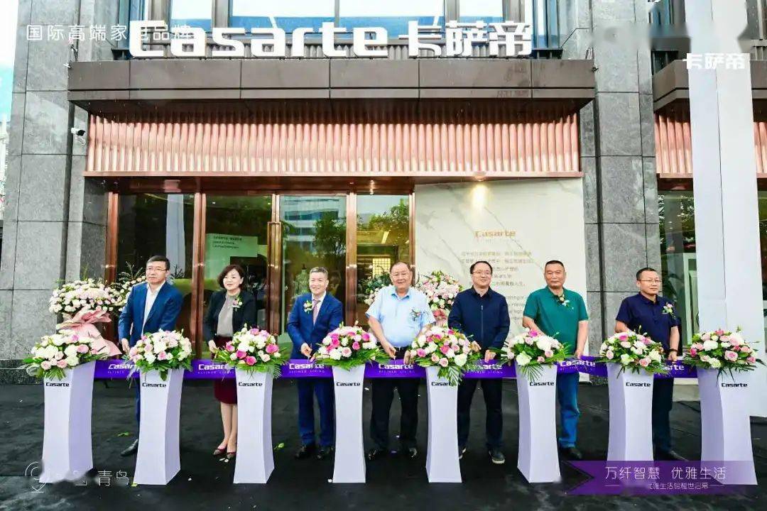 护理|新晋高端人士打卡地，打造优雅生活style