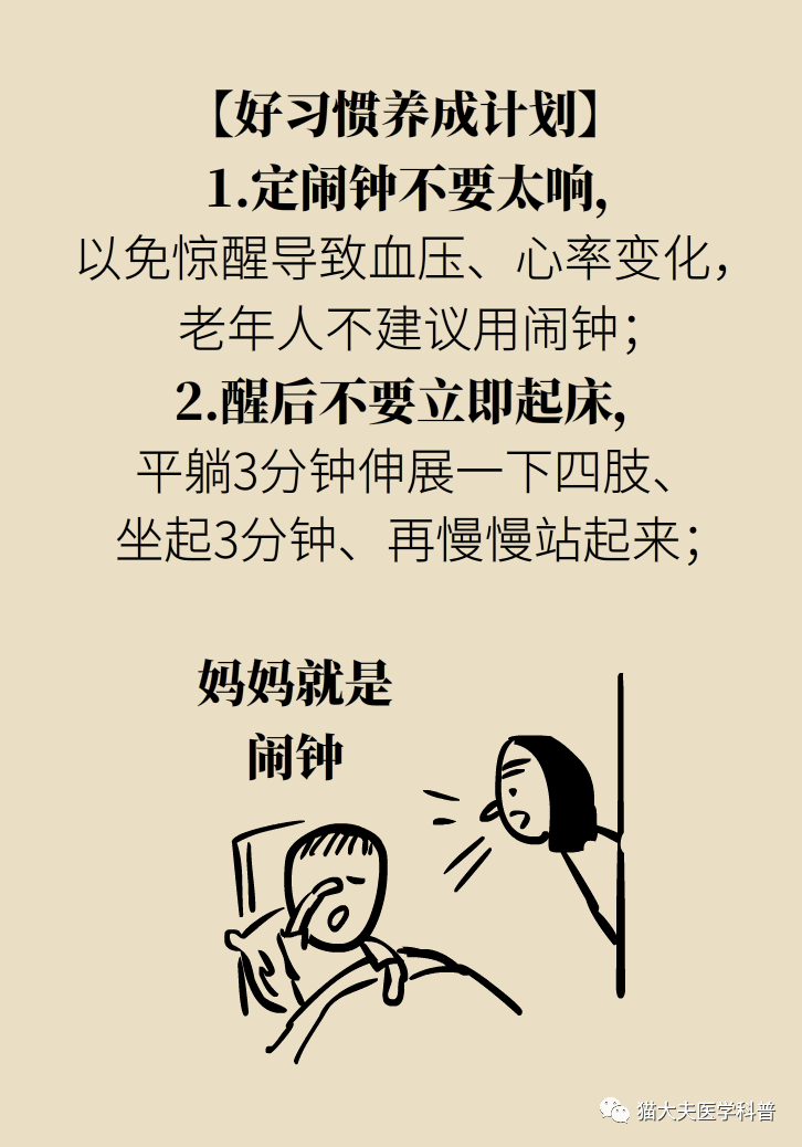 b241191c499d449aad43d7196253b4a4.png