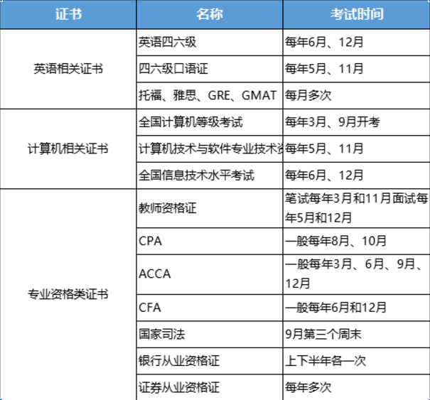 cd7718e4ab0147e79efc32acdfe8c866.png