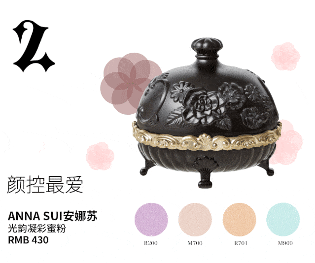 肌肤|无冷不仙女，Get刘亦菲同款冰皮肌