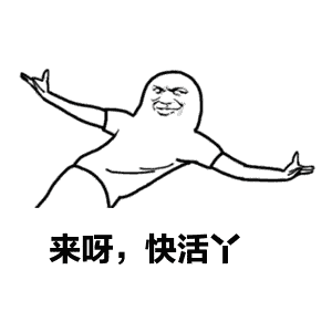 精华|高浓度护肤猛药，我的魔鬼CP！