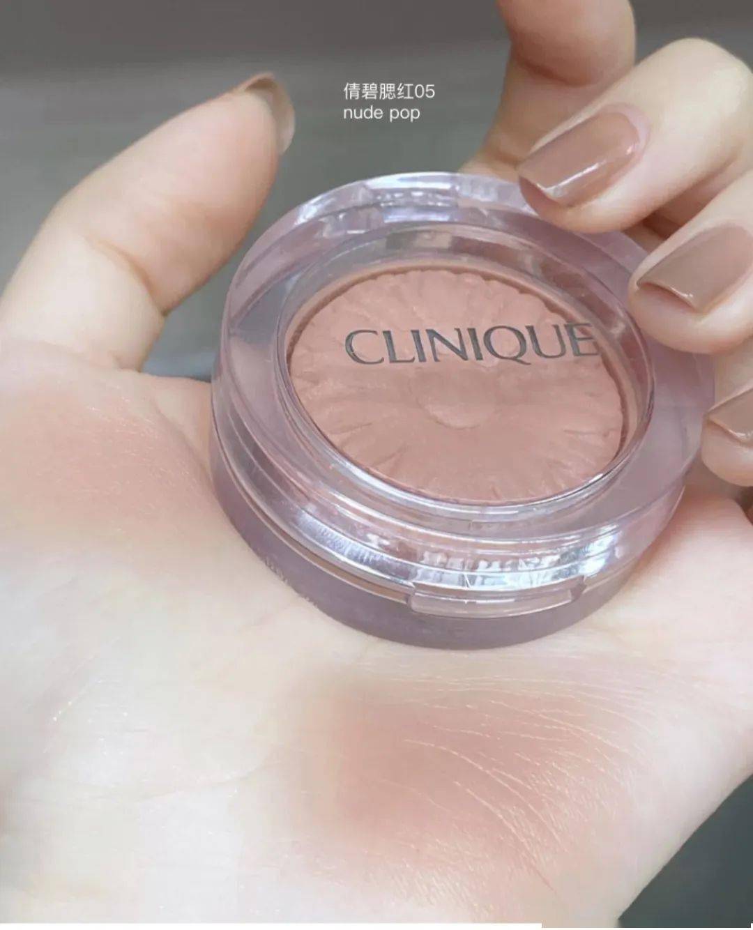 微博|堪比整容级的腮红画法,到底有多厉害?