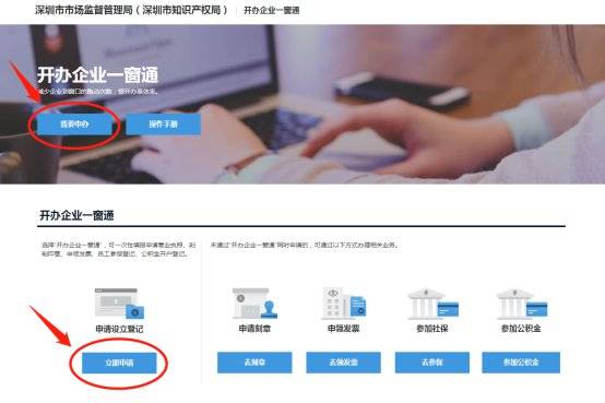 i站官网版登录 ecbdc754708a43539cccc7ef99896fa5.jpeg